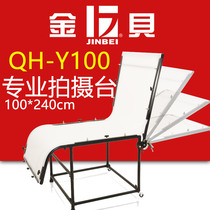 Jinbei QH-Y100 professional shooting table adjustable angle can clip background paper use wide still life table