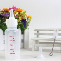 Pet bottle dog puppy newborn dog dog cat kitty feeding bottle teddy small pacifier pet dog supplies