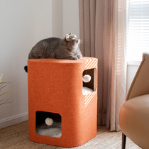 Human Cat shared cat nest with cat scratch panel sofa stool removable washing mat small cat tree exit