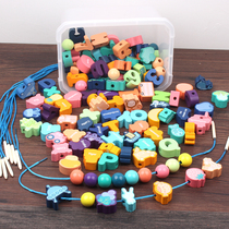String Beads Children Toy Baby Wearing Rope Wearing Beads Hooded Kindergarten Puzzle Area Middle Class Special Attention Training