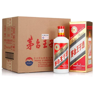 茅台王子全系列-茅台王子全系列促销价格、茅台王子全系列品牌- 淘宝