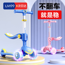 liyi99 scooter er tong kuan girl gong zhu kuan boys 1-2 years sit ke qi combo lium che