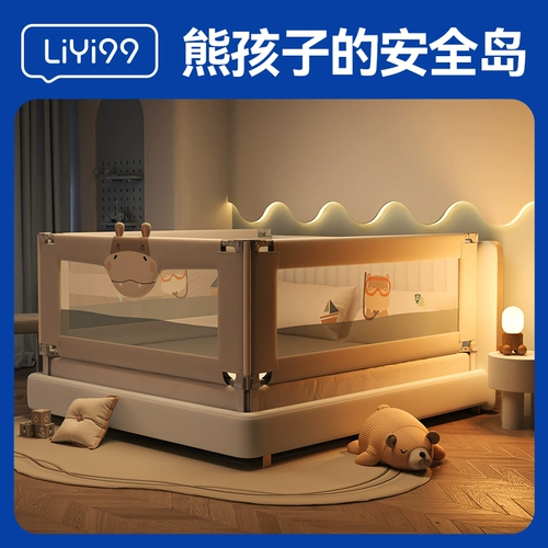 Детская универсальная кроватка, колыбель для новорожденных