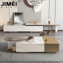 2021 new rock panel TV cabinet Modern simple living room telescopic cabinet light luxury coffee table TV cabinet combination