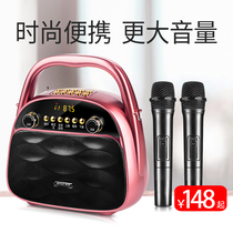 Xia Xin high power Square dance audio outdoor small portable Bluetooth speaker high volume portable with wireless microphone K song singing rechargeable home outdoor dance square dance player