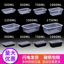 Disposable lunch box rectangular packing lunch box with cover transparent black American plastic thickened Bento take-out fresh