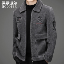 Paul winter fur one lamb wool coat mens casual jacket granular velvet padded wool jacket mens clothing