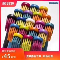 Swiss curaprox soft hair toothbrush pregnant women children ultra-soft gum anti-bleeding ultra-soft orthodontic 5460