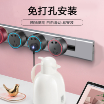  Track socket Embedded mobile five-hole socket Surface-mounted power track socket Kitchen office wiring board