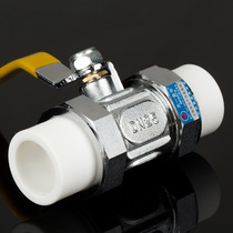 Tianyi Jinniu home improvement PPR double head live copper ball valve 20 25 32 4 points 6 points ppr water pipe fittings