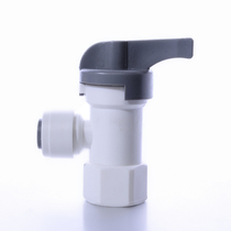Tianyi Jinniu water purifier pressure barrel ball valve 2-point quick-connect ball valve internal tooth water purifier accessories pressure barrel