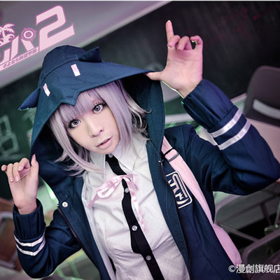 Mukuro Ikusaba Cosplay Danganronpa Costumes Wigs