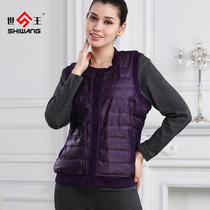 Shiwang Underwear Flagship Store Autumn Winter Grip Suede Inner Plume Clothing Lady Double Layer Warm Up Horse Chia Warm Clothes Home Clothing