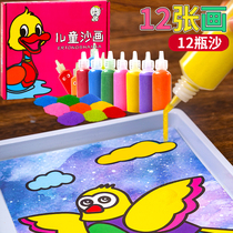 Sand painting children colored sand handmade colored sand painting coloring boy girl filling colored sand sand fine suit