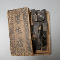 Curtain = Imaging Qingming ink cartridge ancient ink a socket