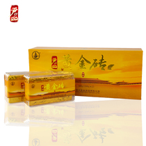 Hunan specialty tea Yueyang yellow tea Junshan brand gold brick gift box 400G with one bud and two leaves tightly pressed collection