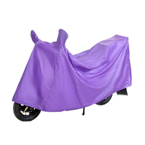 Electric car rain cover battery car jacket rainproof sunscreen motorcycle car cover scooter sunshade dust cover cloth cover