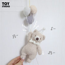 Japanese balloon bear pendant Music soothing plush doll Childrens indoor pendant Bedside decoration Student gift