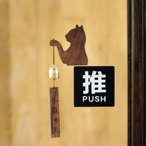  Lucky cat entrance reminder bell Solid wood pure copper Japanese wind chimes custom hanging refrigerator shop glass door