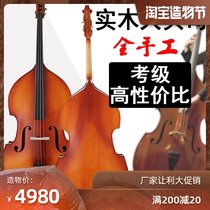Double bass Double Cello Childrens bass instrument Entry-level practice bass Ukulele bass bass Wood