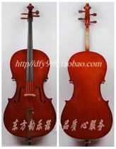 Special price for beginners Cello practitioners Childrens cello splint Cello send package bow rod rosin