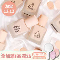 3ce liquid foundation small milk brick fair soft fog no time holding makeup matte warmivory natural lasting moisturizing and moisturizing