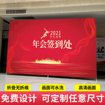 Fast screen show display rack Pull net Fast show annual meeting event check-in wall Background wall Signature wall Custom vertical advertising shelf