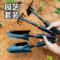 Gardening suit Home small shovel hoe Hoe Agricultural Type Flowers Pine Earth Harrowing Iron Shovel Hurrying To Sea Special Tool