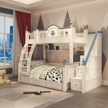 American noble two-story childrens bed Boy bunk bed Bunk bed Wooden bed Light luxury high and low bed Mother bed