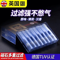 Big boat cigarette holder filter disposable triple smoking special cigarette butts cigarette filter cigarette purifier men