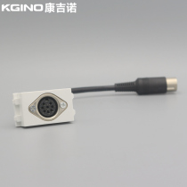 128 Type 8-core hand-held conference microphone module eight-core audio digital hole with extension cord ground plug panel