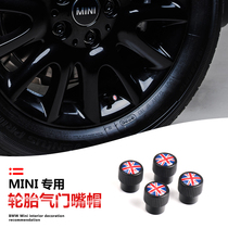 BMW MINI MINI valve cooper countryman F56 car modified tire valve cap