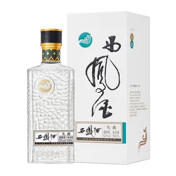 西凤白酒官方旗舰店正品-西凤白酒官方旗舰店正品促销价格、西凤白酒