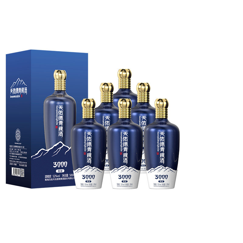 天佑德青稞酒官方旗舰店-天佑德青稞酒官方旗舰店促销价格、天佑德青稞