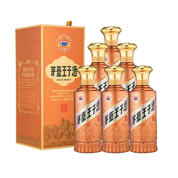 茅台王子酒 中國白酒 Amazon.co.jp: 茅台王子酒 金王子 アルコール53度500ml 2023年 箱付