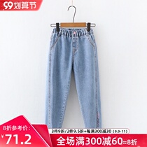 Girls pants Spring and Autumn wear 2021 new childrens jeans autumn clothes in the big children Foreign style loose casual trousers