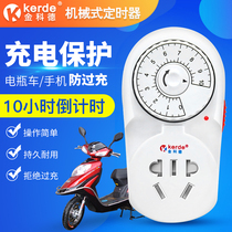 Mechanical timer socket Water pump switch Electric vehicle charging protector time control power supply automatic power off countdown