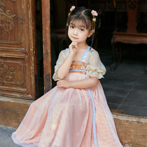 Original Hanfu girl summer dress children Tang suit female Chinese style costume Super fairy dress baby Hanfu dress skirt