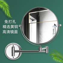 Bathroom makeup mirror Wall-mounted bathroom push stretch shrink foldable double-sided enlarged beauty mirror free of holes
