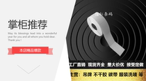 Spot single row 40mm * 60mm 800 blank sticker barcode printing roll coated paper