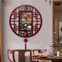 Chinese Style Living Room Sofa Decoration Painting Solid Genguan Aisle Hallway Hung Painting Solid Wood Round Restaurant Jade Sculpture Fresco