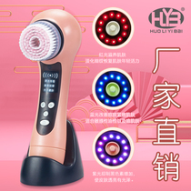 Facial cleanser Pore cleaner Household silicone face wash instrument Massage instrument Eye instrument Import beauty instrument Electric promotion