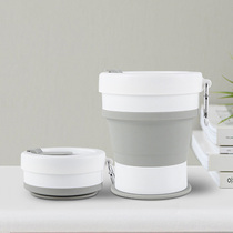 Silicone folding Cup can hold boiling water retractable Cup portable travel travel gargle Cup high temperature folding water Cup