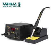Yihua YIHUA937D digital display constant temperature welding table Anti-static welding table adjustable temperature welding table soldering iron maintenance tools