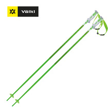 Volkl Walker ski pole double plate cane men and women aluminum alloy ski cane ski cane Green