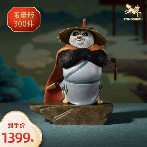 Бронзовый мастер, бронзовые украшения «Кунг-фу Панда», новое появление для гостиной, настольного украшения дома, подарок