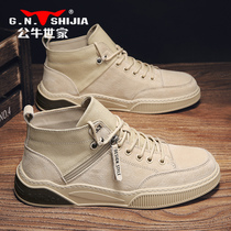 Bulls family High mens shoes 2021 new spring and autumn casual board shoes mens leather vintage low-top tooling Martin boots