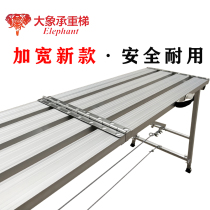 Elephant folding horse stool lifting and thickening portable and versatile furnishing scraping putty engineering ladder scaffolding platform stools