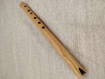 Gana Dee Mosigan Indian flute C beech wood tube recommended handmade boutique intonation traditional mouthpiece