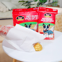 DONO dog one-time pickup bag Baba dog dog garbage bag shovel tools feces cleaning garbage sorting